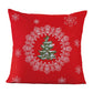 Seasonal Xmas Christmas Holiday Glaze Solid Red Pattern Decorative Accent Throw Pillow