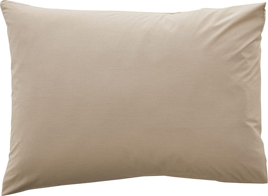 Violet Linen Premium Percale Pillowcase - Breathable, Extra Soft and Comfortable - Set of 2, Gold